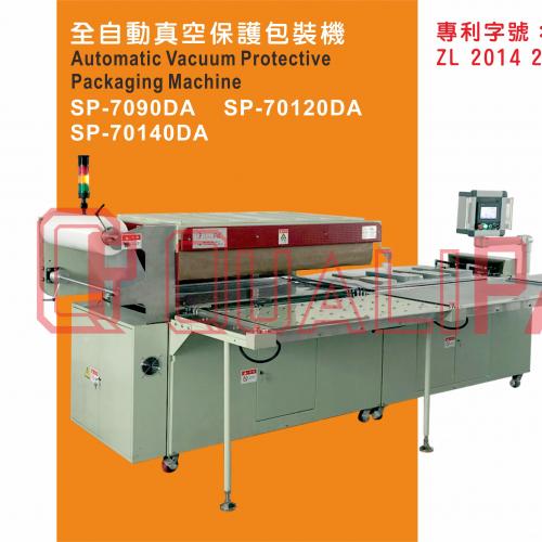 Automatic Vacuum Skin Packaging Machine SP-7090DA/SP70120DA/SP-70140DA 
