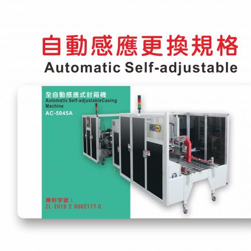 Automatic Self-adjustable Casing Machine
